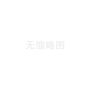 制砂機(jī)的技術(shù)是否達(dá)標(biāo)關(guān)系著砂石生產(chǎn)線的質(zhì)量能否過關(guān)