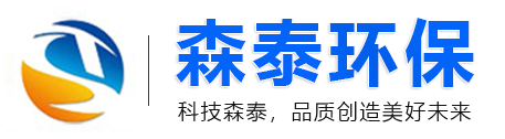 廣東中礦智能裝備有限公司